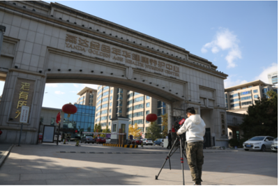 《大國養(yǎng)老》紀(jì)錄片攝制組走進(jìn)燕達(dá)國際健康城，記錄新時(shí)代養(yǎng)老服務(wù)