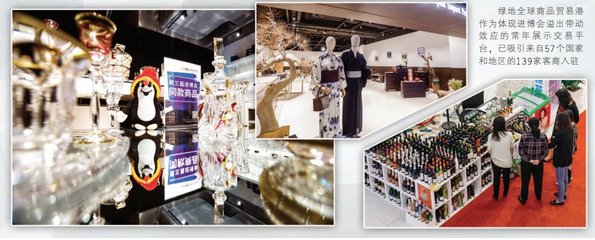 長假無休，進(jìn)博會(huì)服務(wù)保障進(jìn)入沖刺期——攝制服務(wù)全力以赴