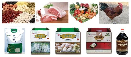 8年老店新店開業！海量福利，散裝食品免費送！