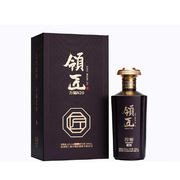 探秘領(lǐng)匠酒（萬(wàn)福N20） 散裝食品中的匠心之作